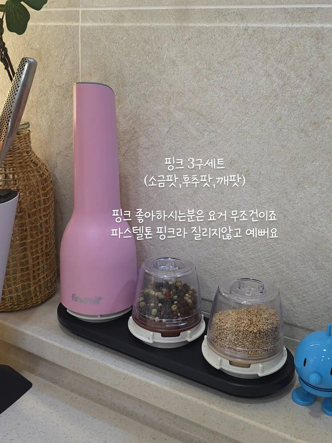 히든 스프레이 바디로션 5