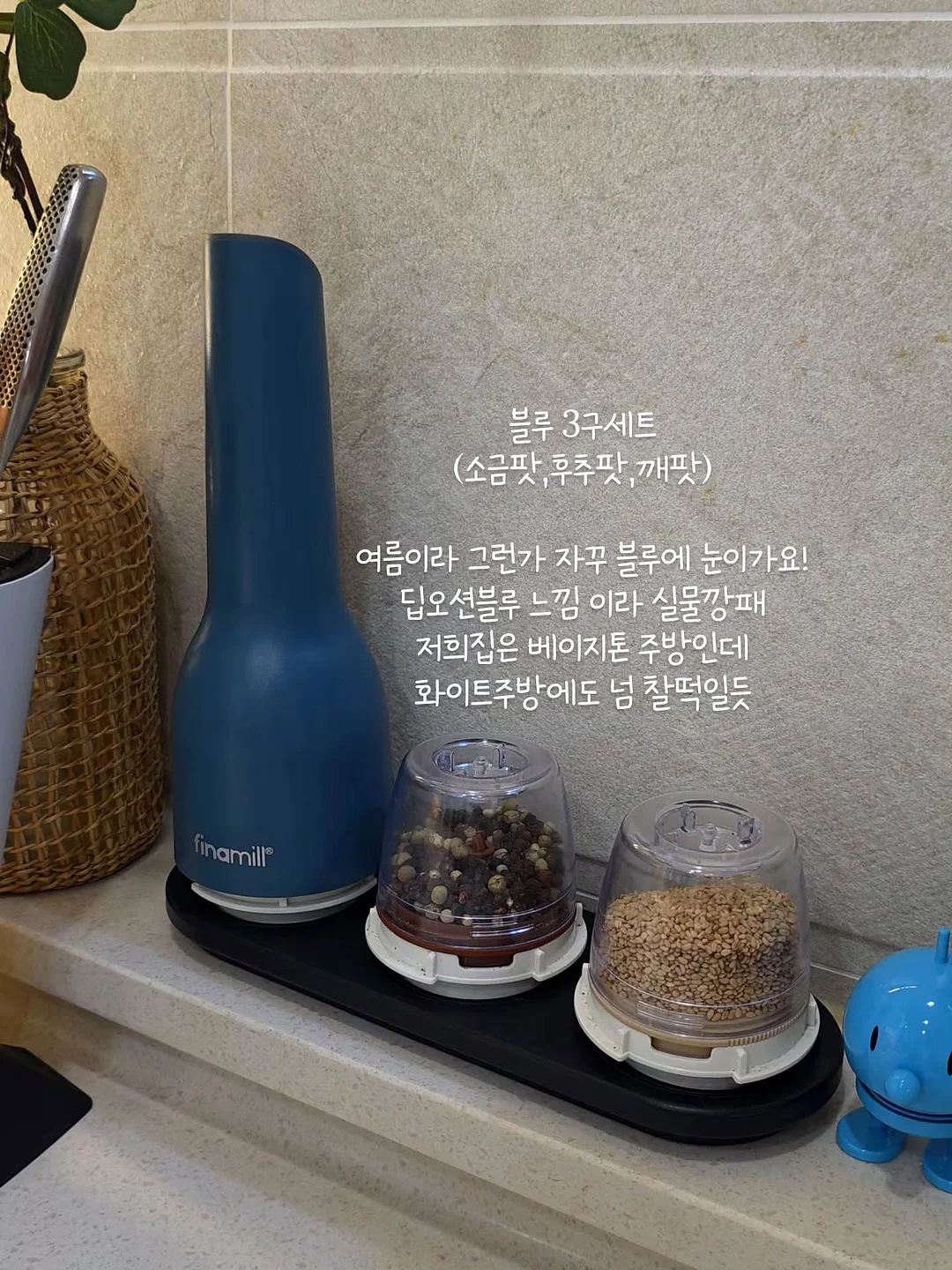 히든 스프레이 바디로션 6