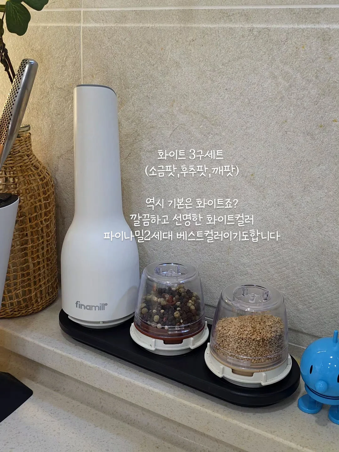 히든 스프레이 바디로션 7