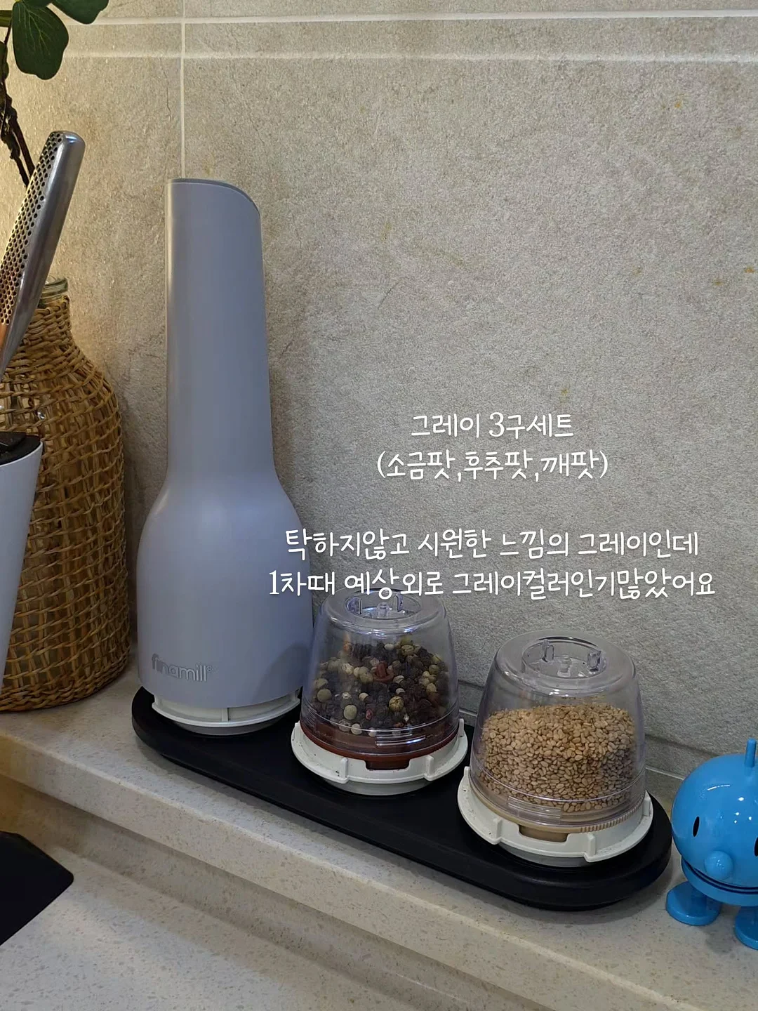 히든 스프레이 바디로션 8