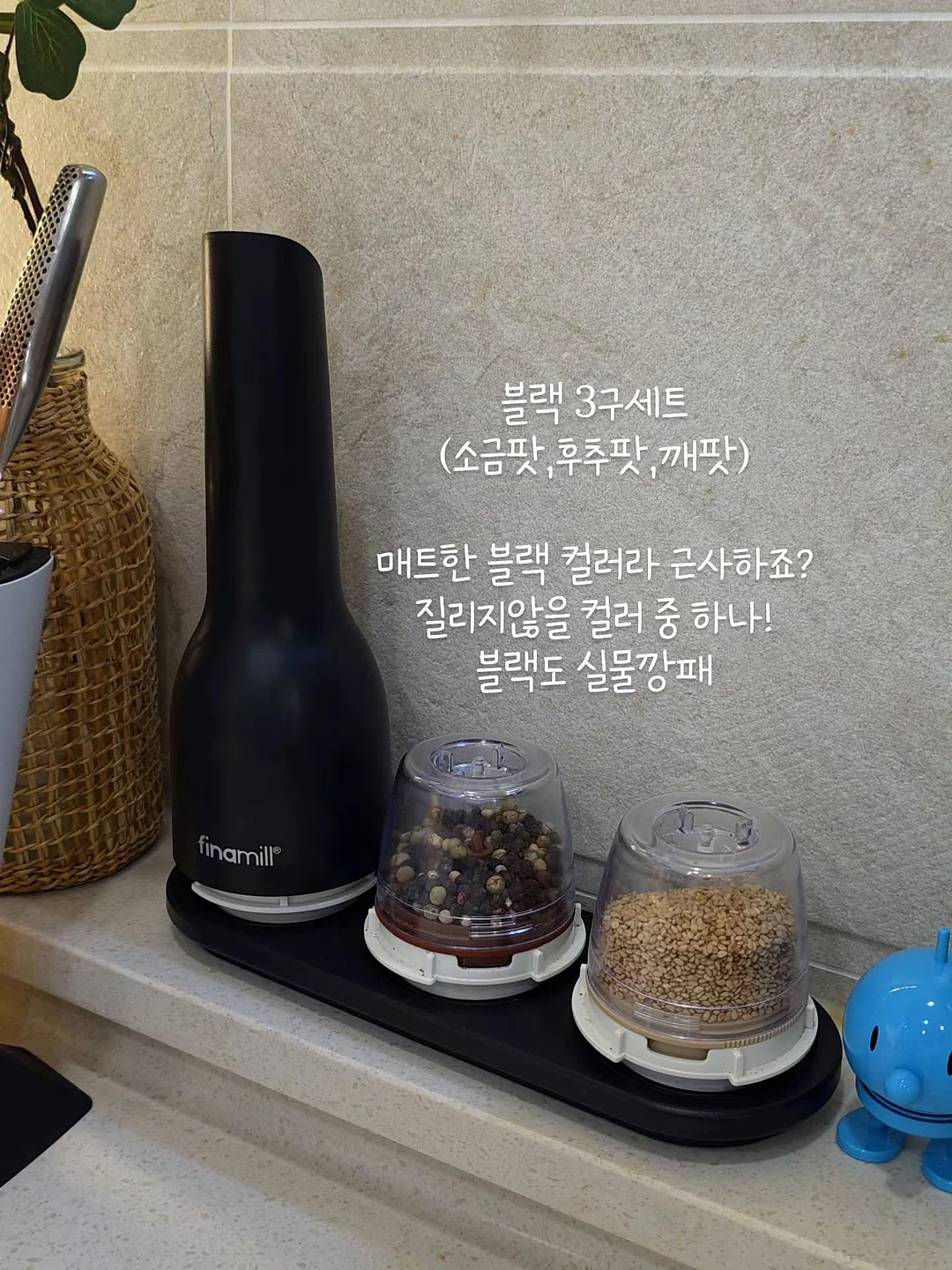 히든 스프레이 바디로션 9