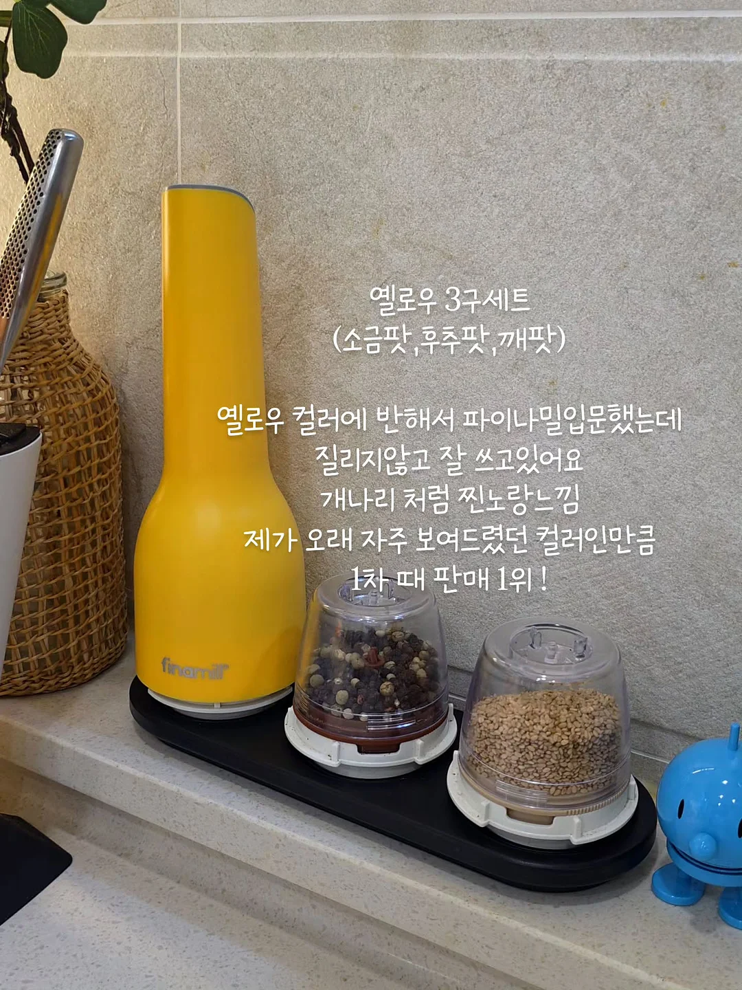 히든 스프레이 바디로션 10