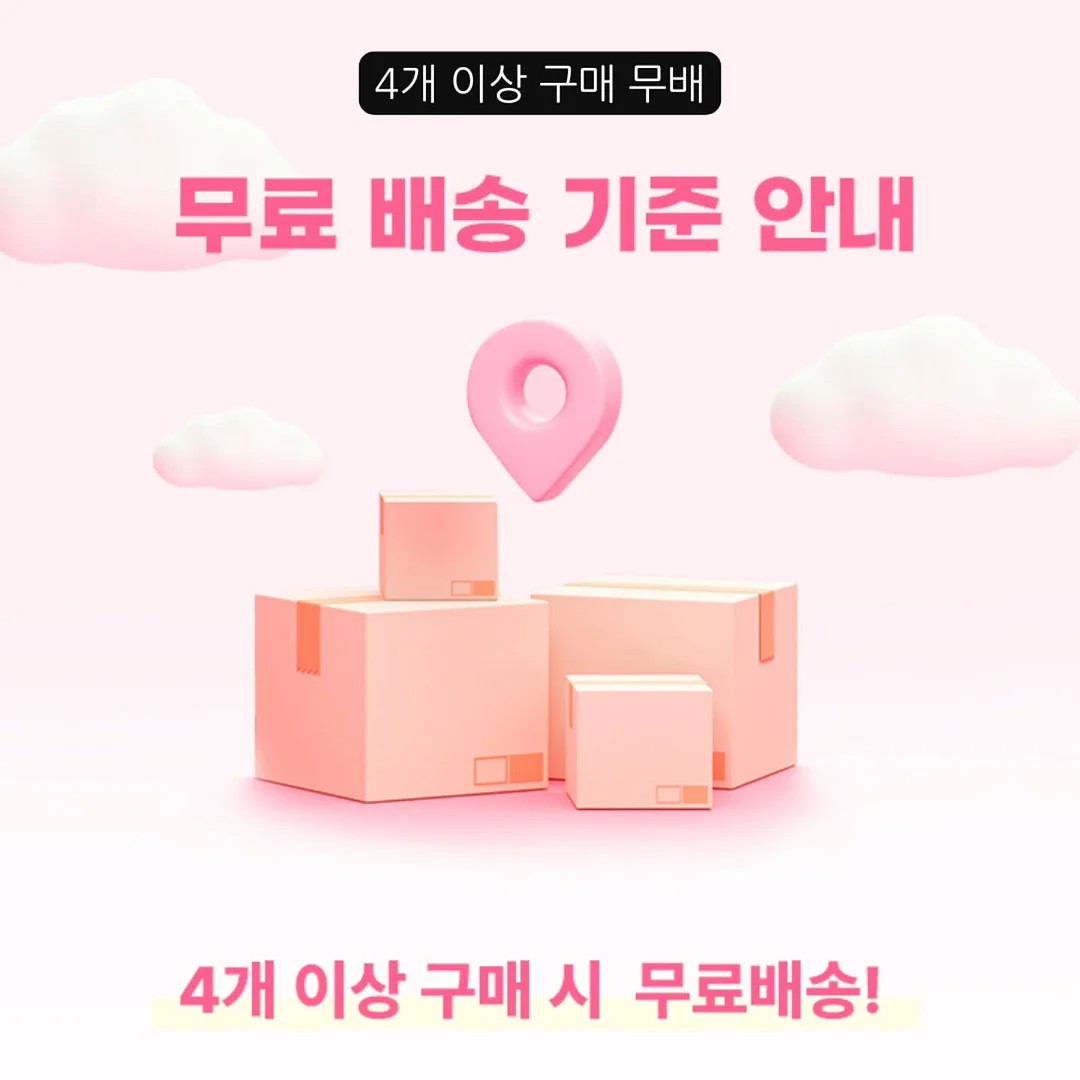 인도네시아 마나도 여행 9