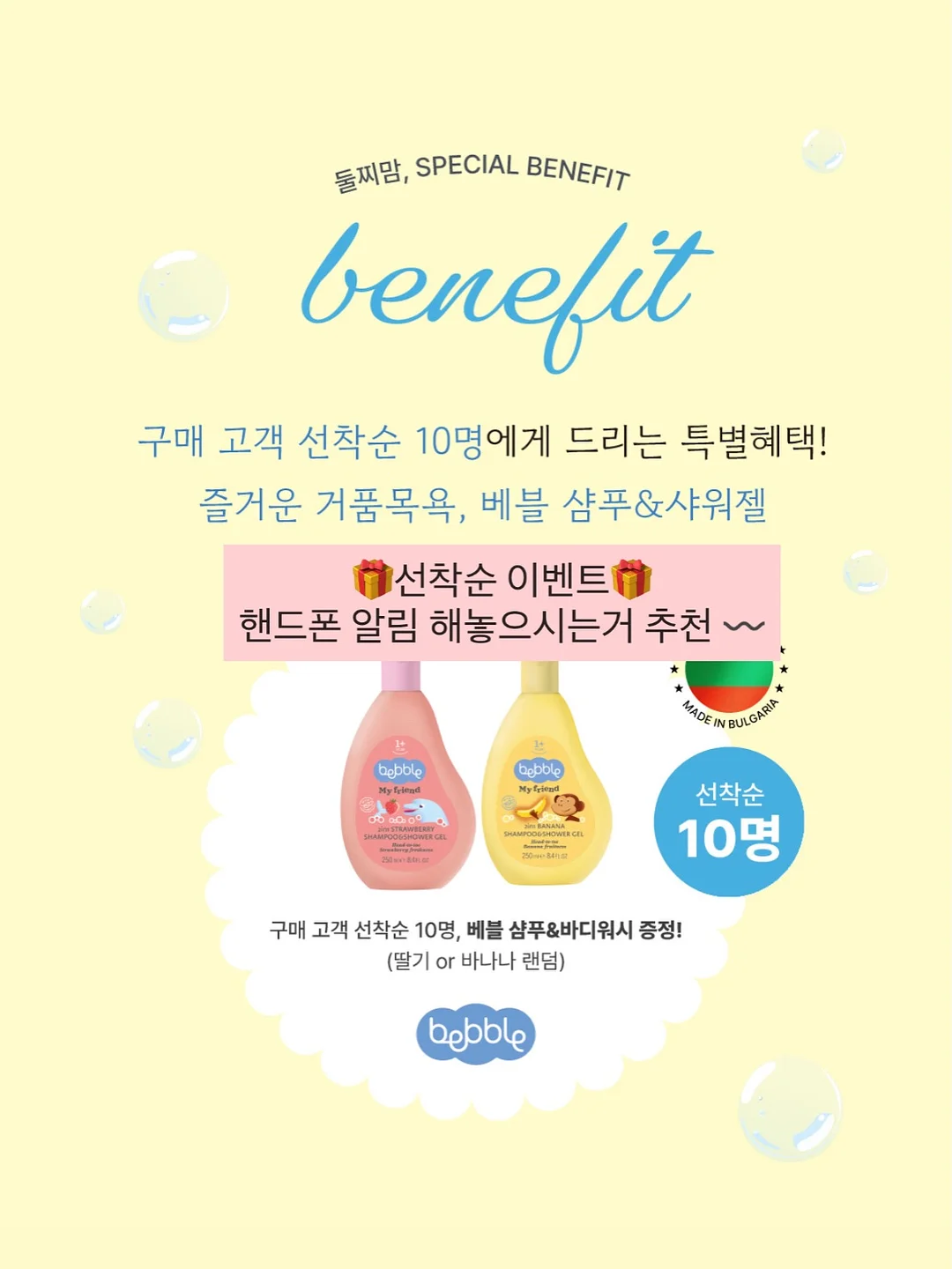 크로셰 니트 13