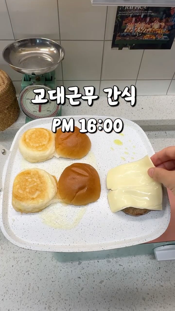 아동복 코디