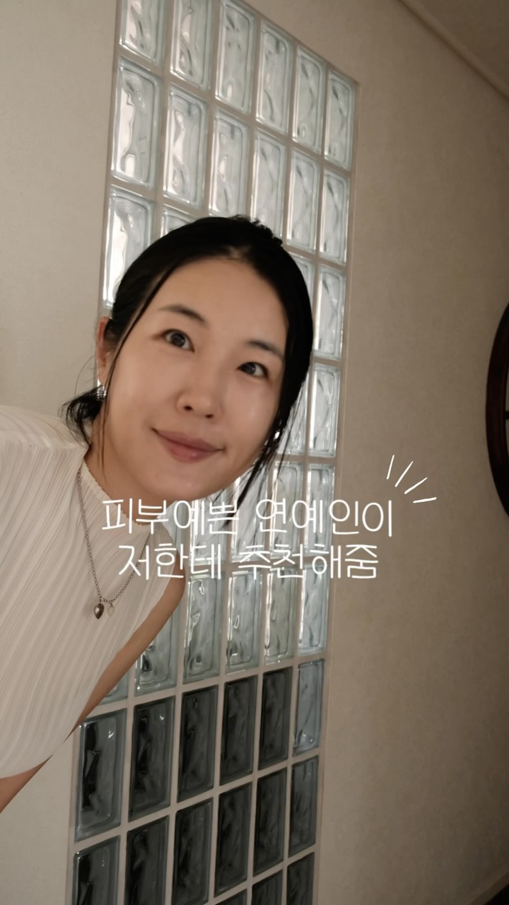 다슈 올인원 케어 바디워시