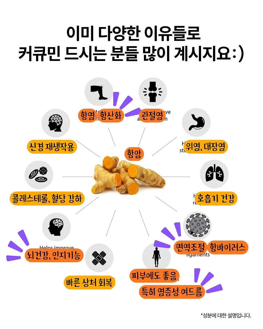 자기주도 양말 9