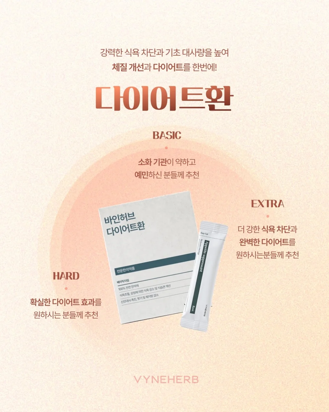 제니오 올 시즌스 스퀘어 블라우스 2