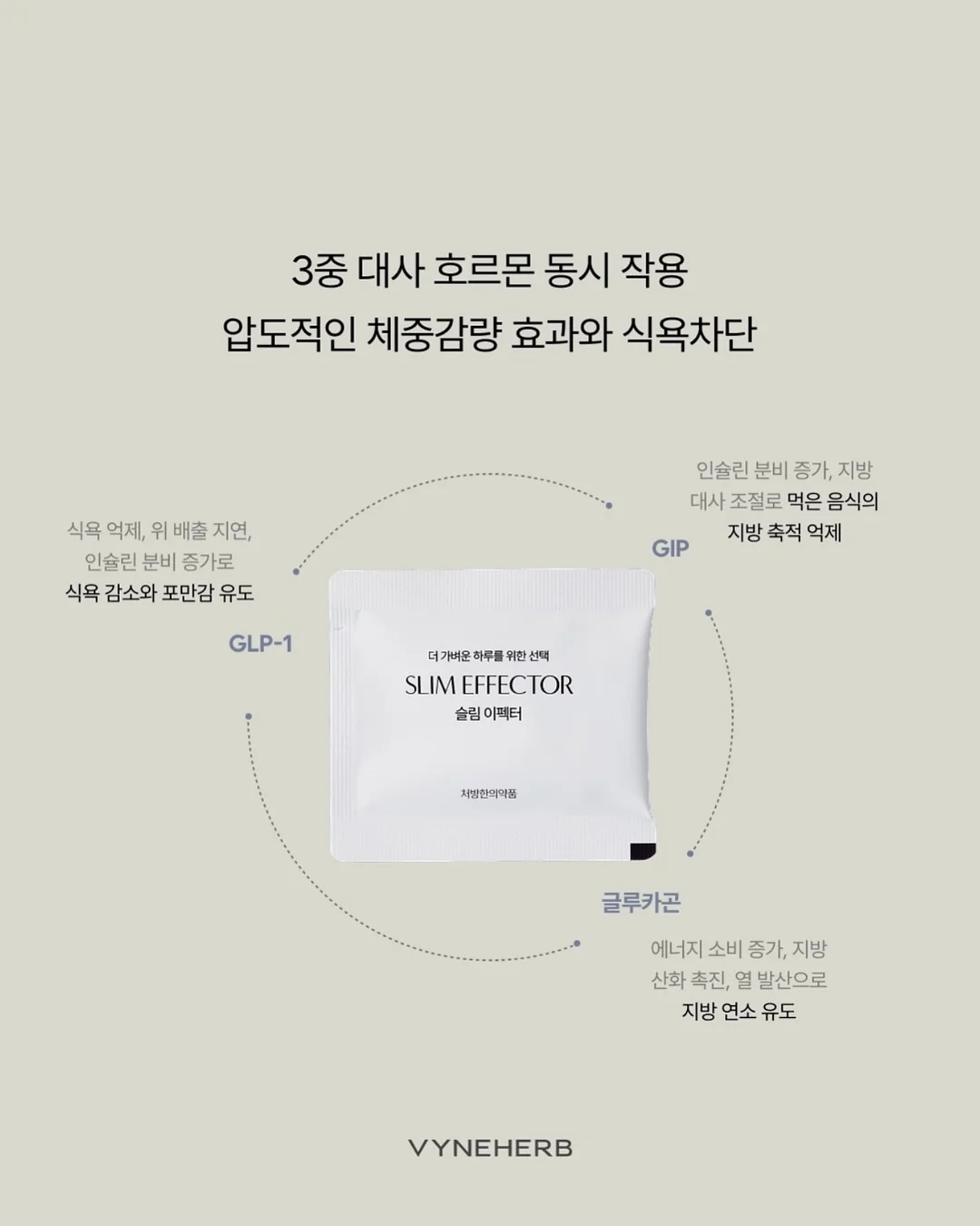 제니오 올 시즌스 스퀘어 블라우스 3