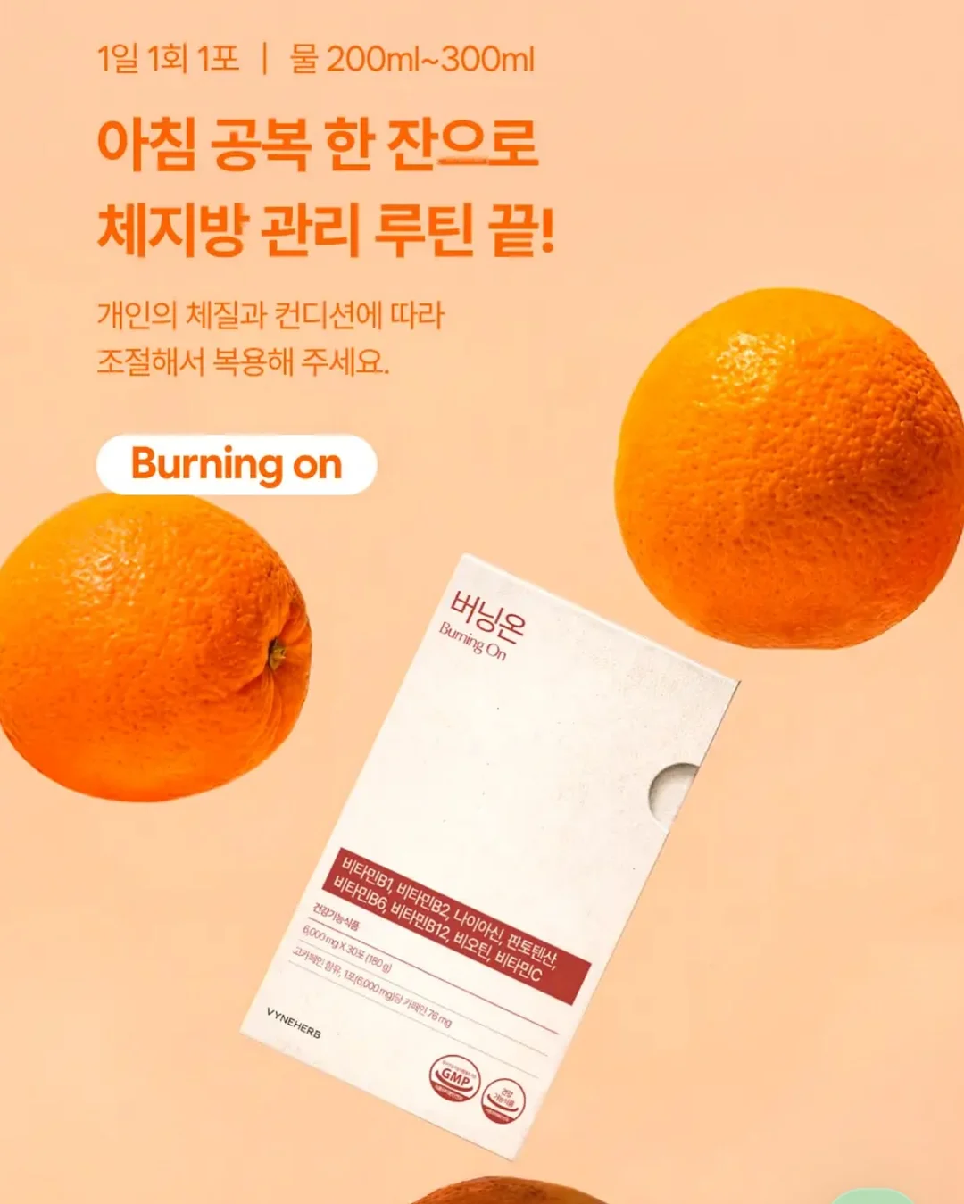 제니오 올 시즌스 스퀘어 블라우스 4