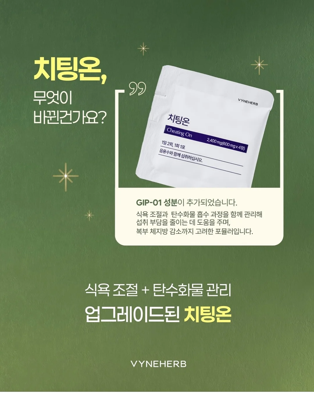 제니오 올 시즌스 스퀘어 블라우스 5