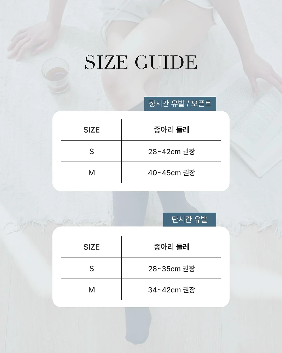한입화분케이크 7