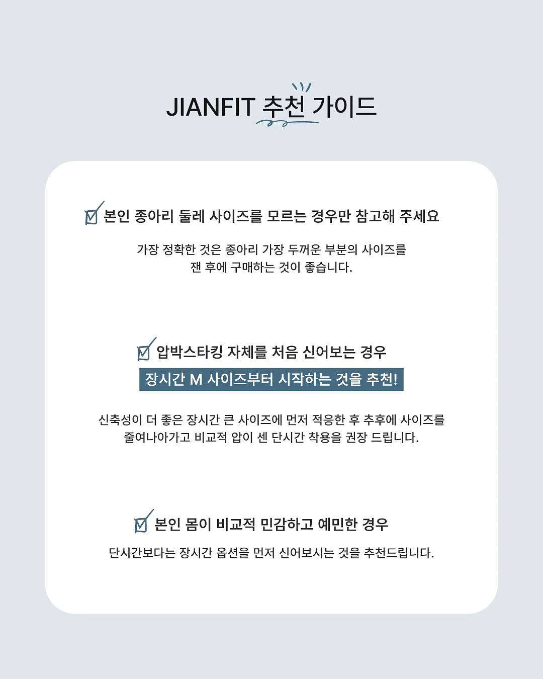 한입화분케이크 8