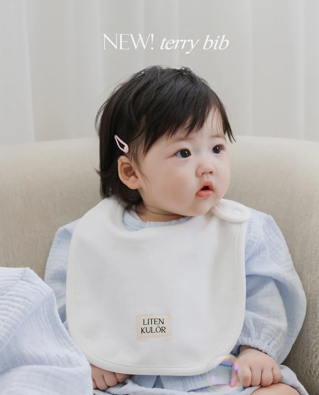 젤리백 1
