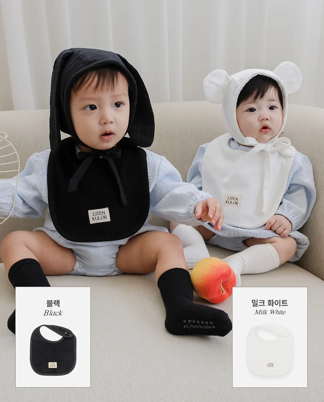 젤리백 2