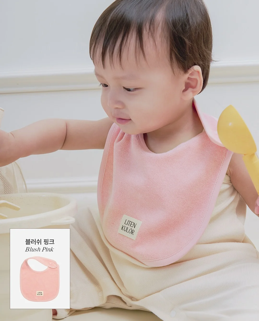 젤리백 3
