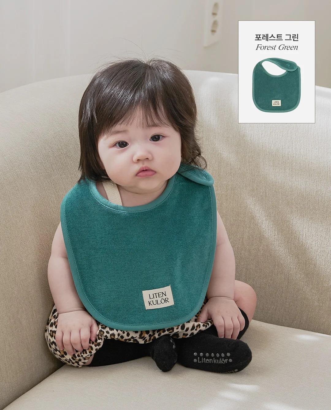 젤리백 4