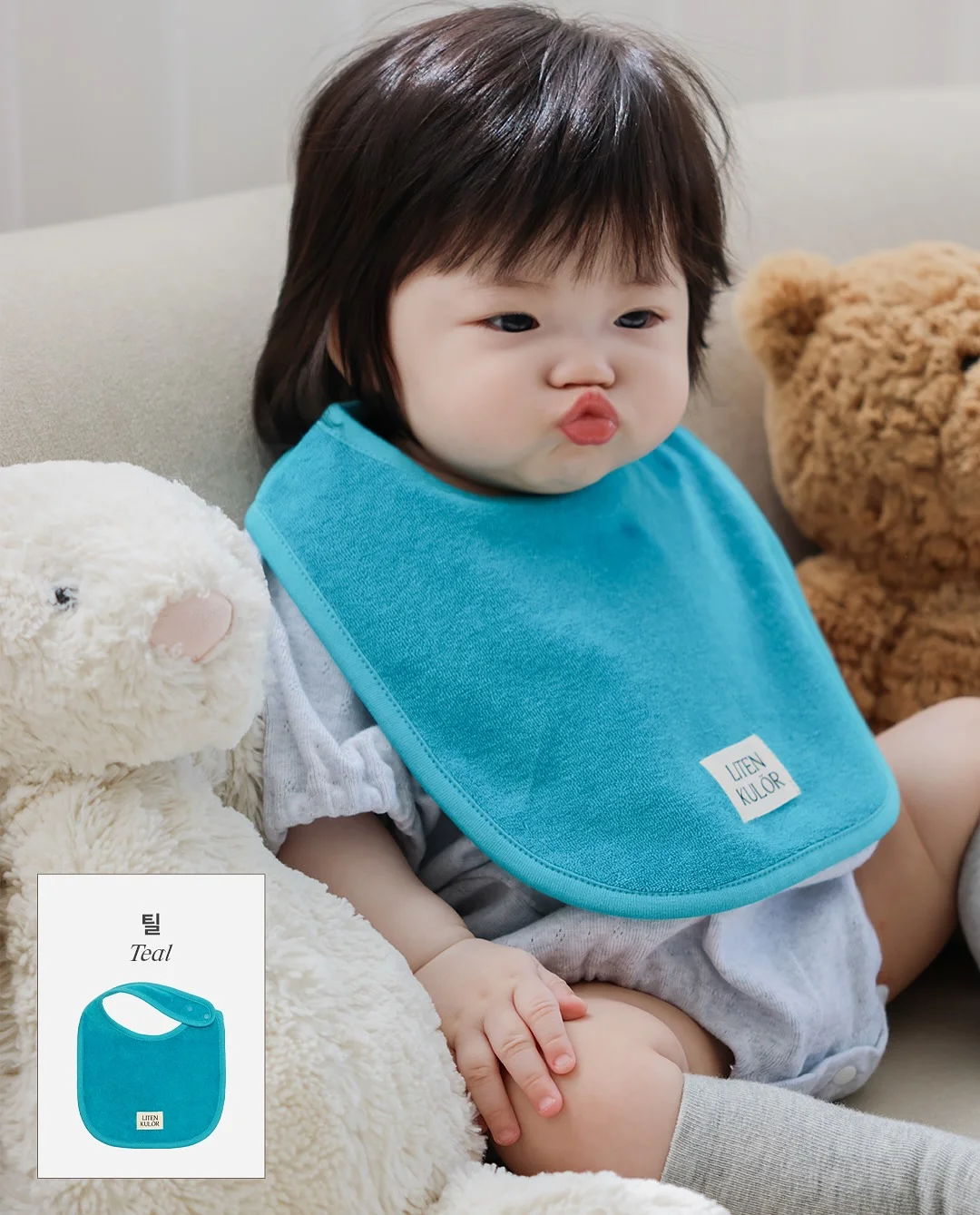 젤리백 5