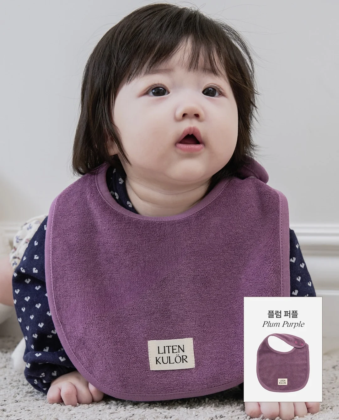 젤리백 7