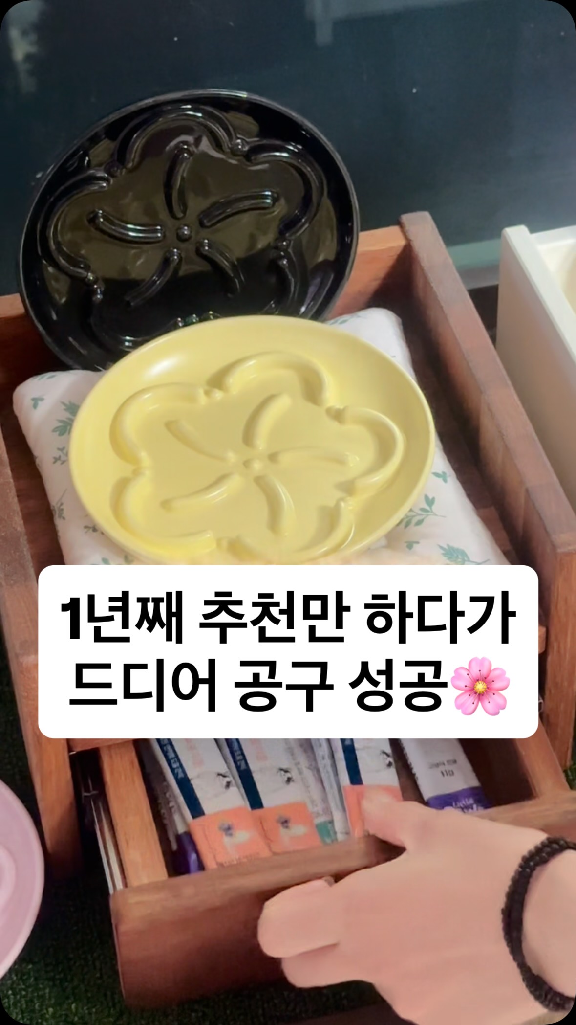 뷰릿 전신 마사지 홈필라테스 기구