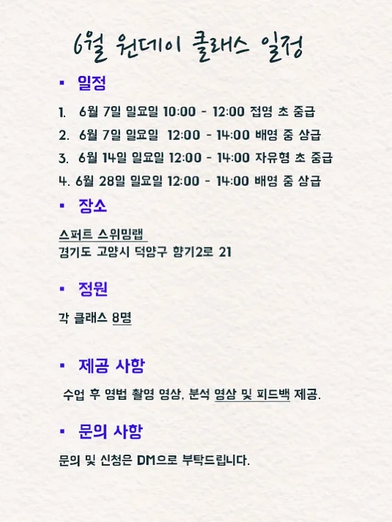 체인 목걸이 1