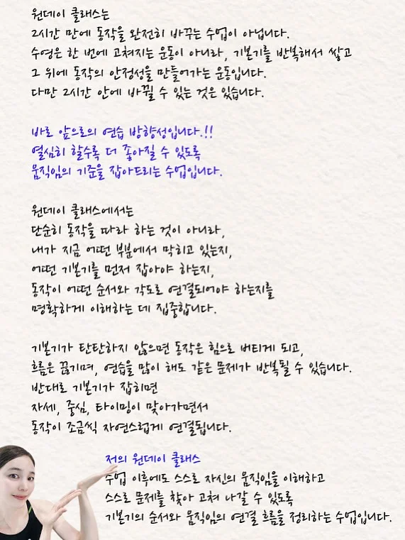 체인 목걸이 2