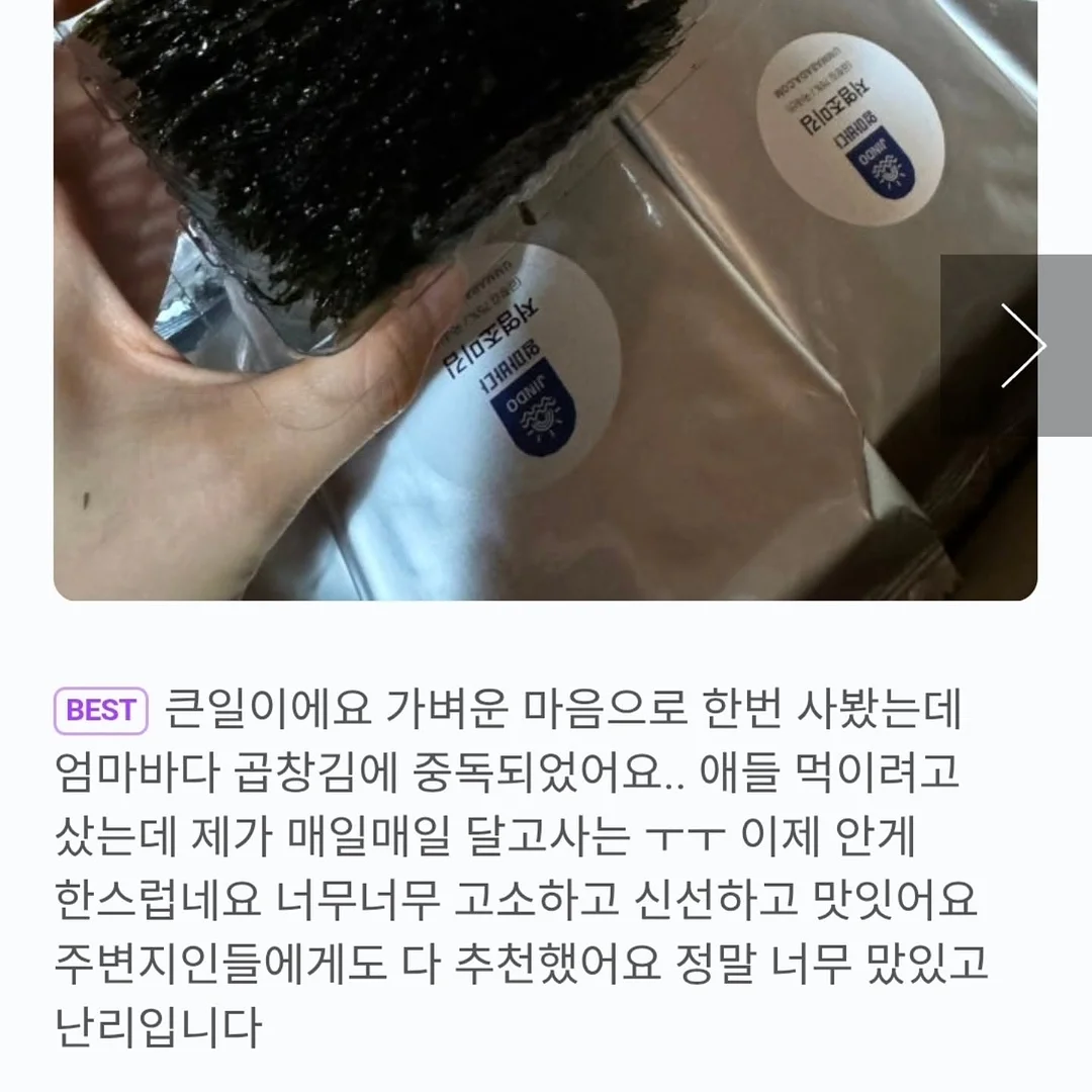 메이프릴가디건+로우무드와이드데님 16