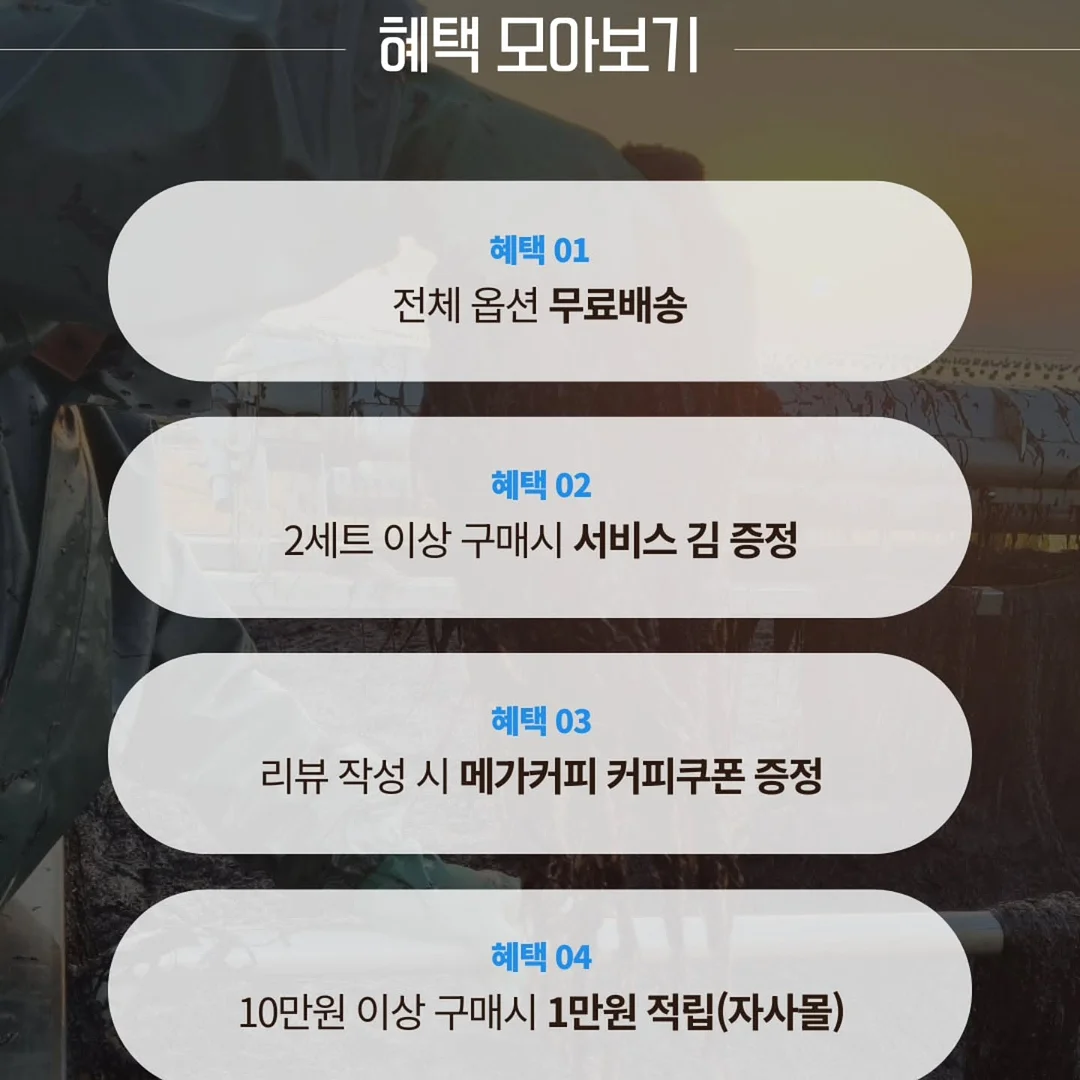 메이프릴가디건+로우무드와이드데님 2