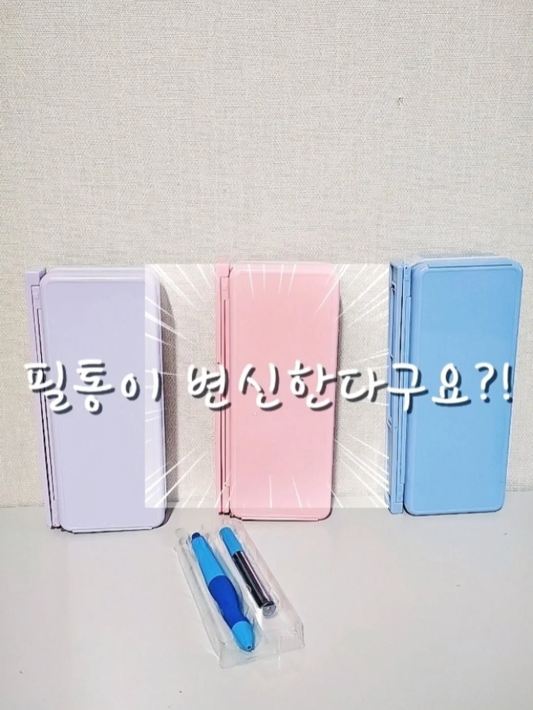 리코타치즈 1