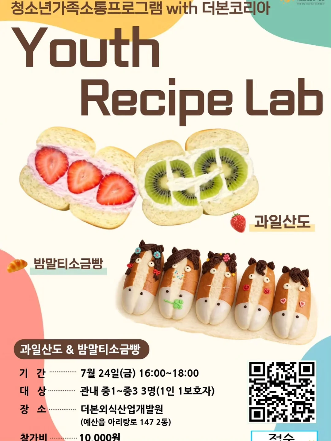 바빠연산법 시리즈