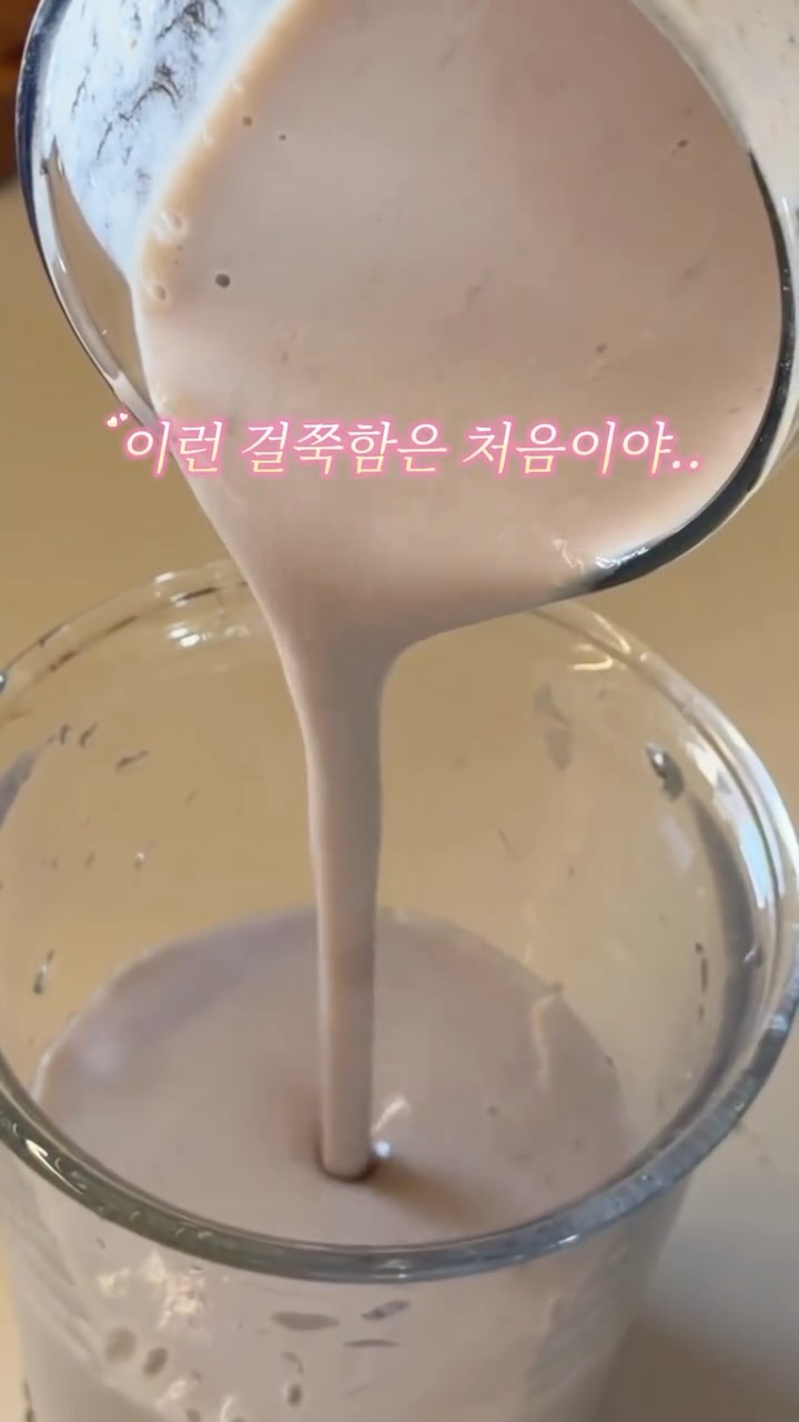 소파
