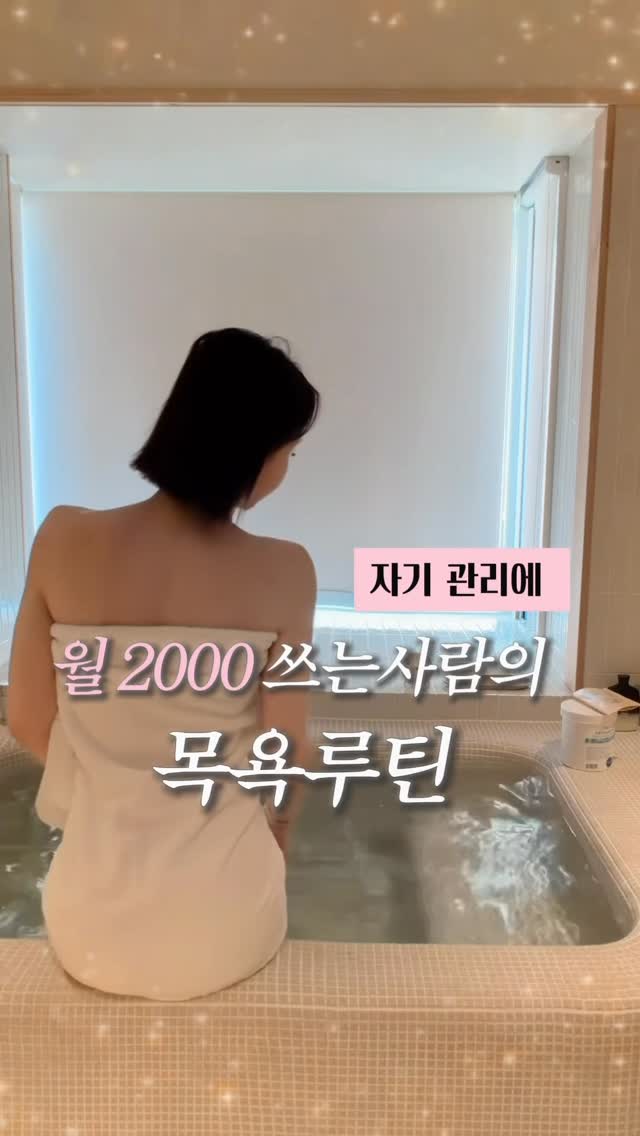 분무기 브러쉬