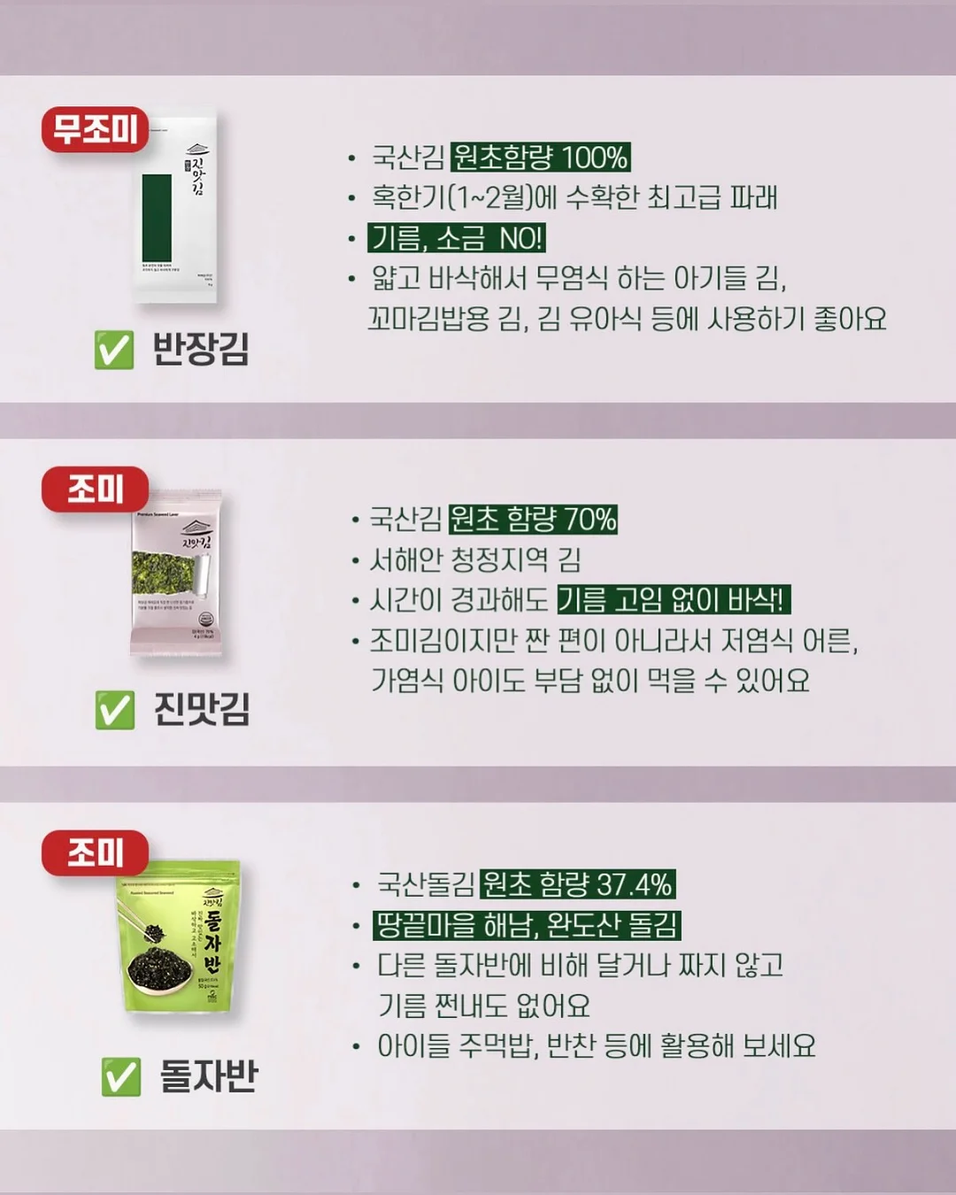 벨라인에스테틱 윤곽관리 10