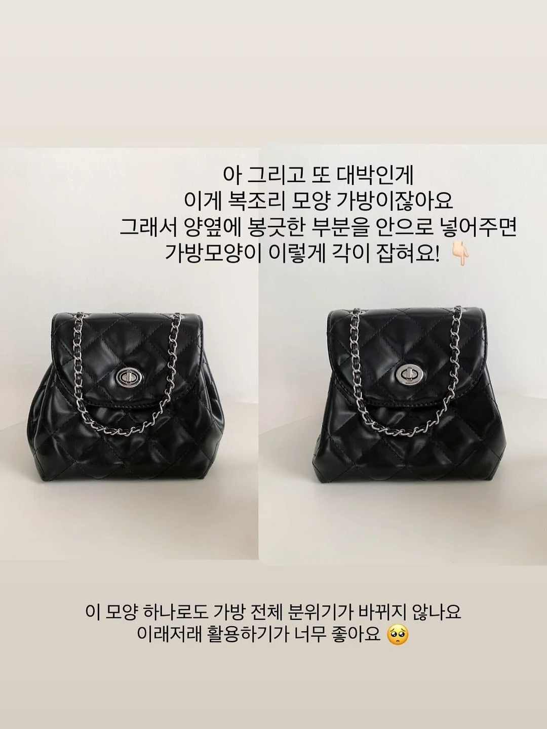 코어블룸 씨크릿 운동 5