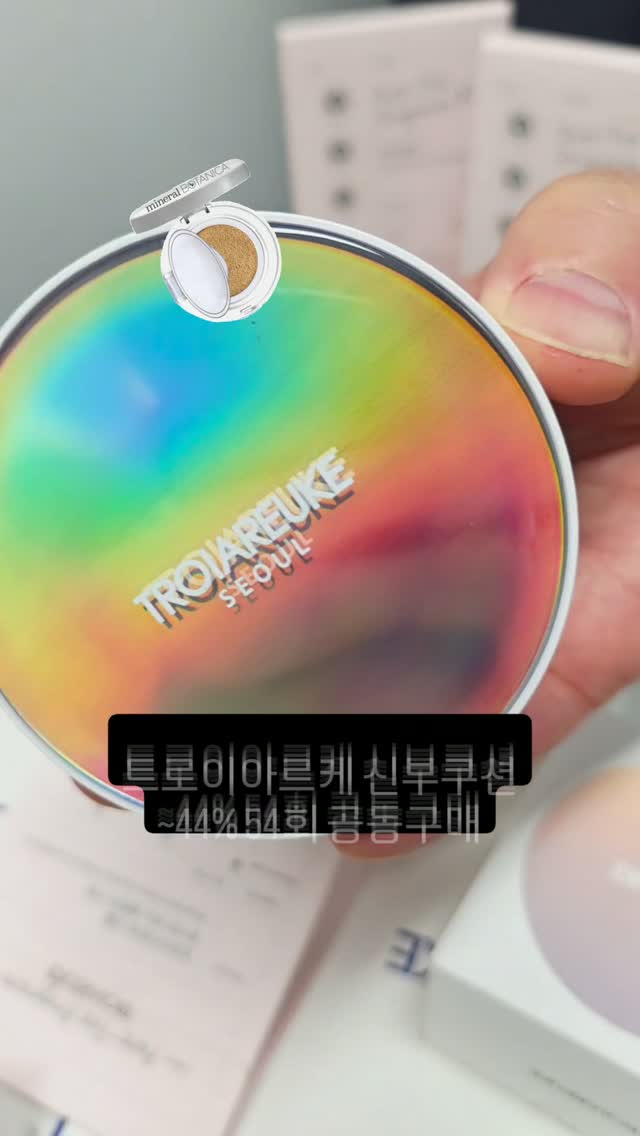 사업 시스템 구축 4주 챌린지
