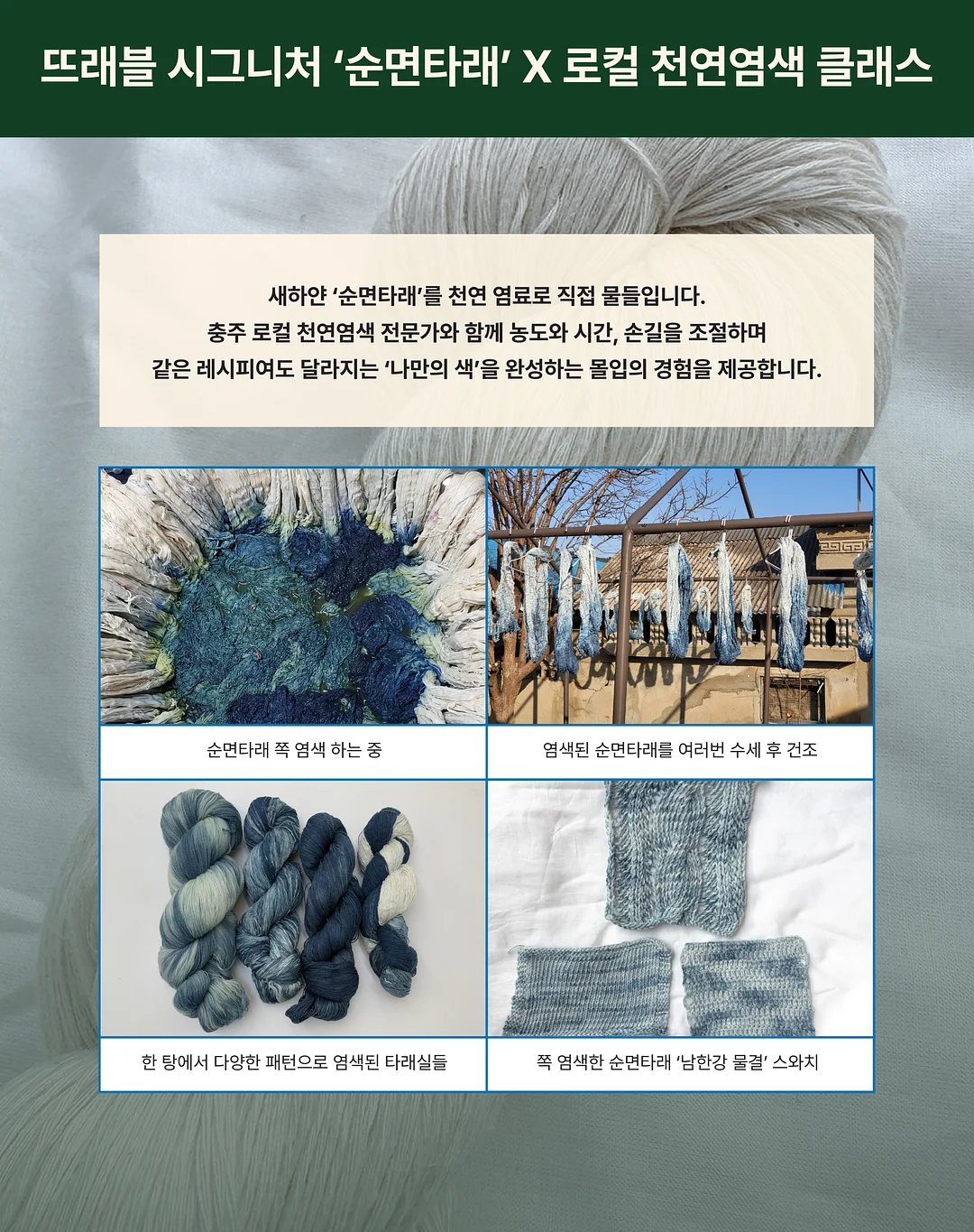 딸기 파자마 6