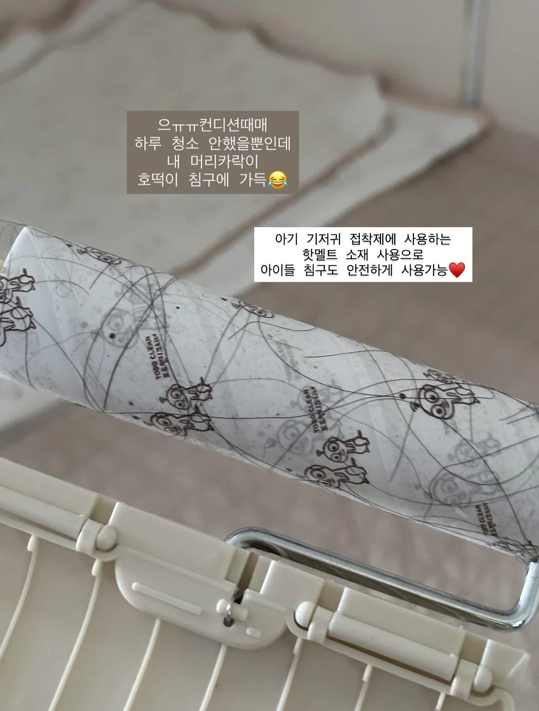 해파리 어항 세트 4