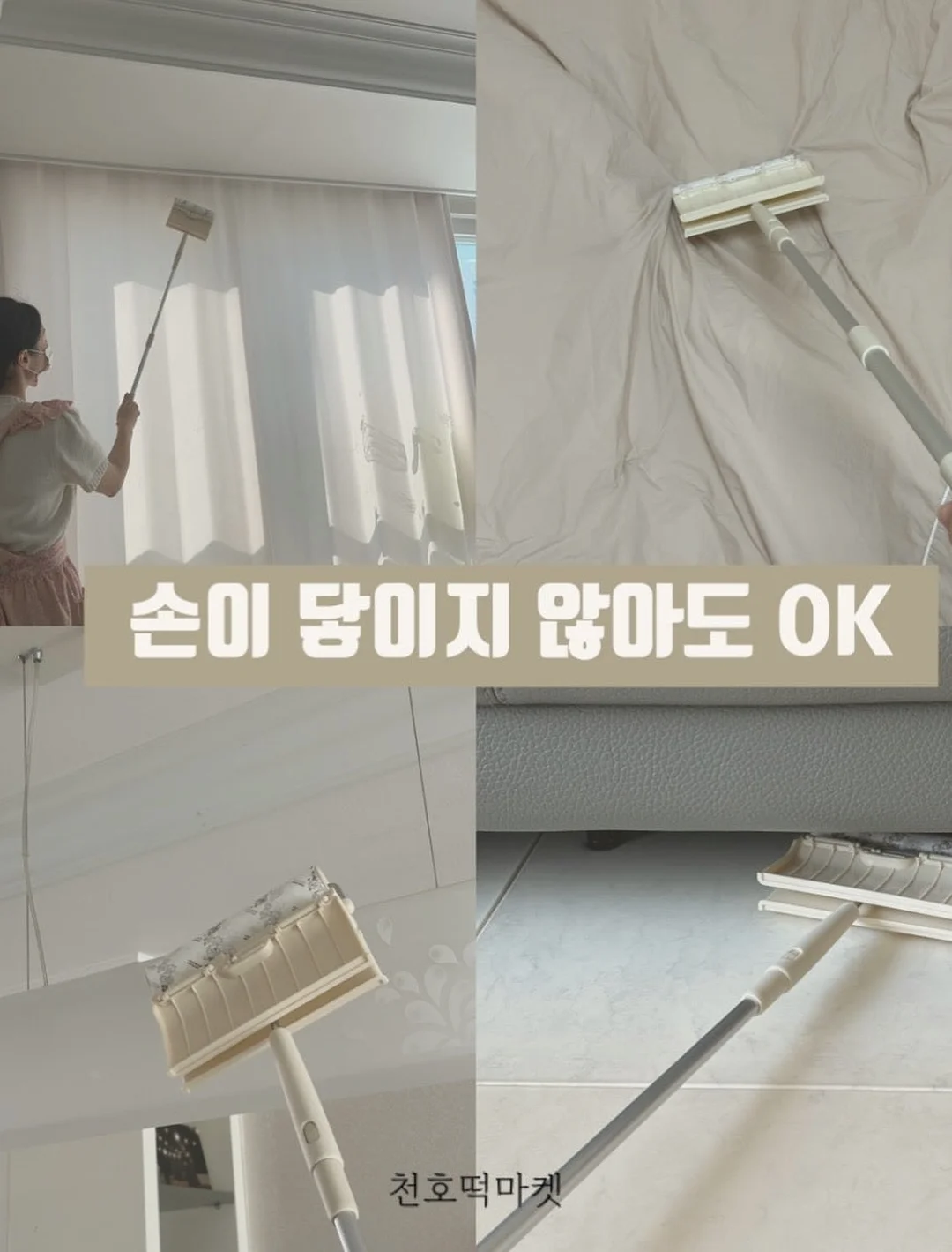 해파리 어항 세트 5