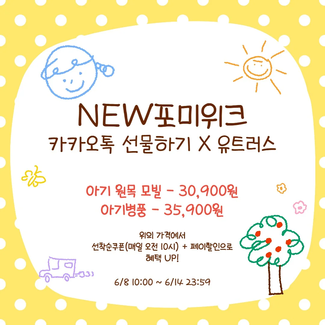 시엔T 1