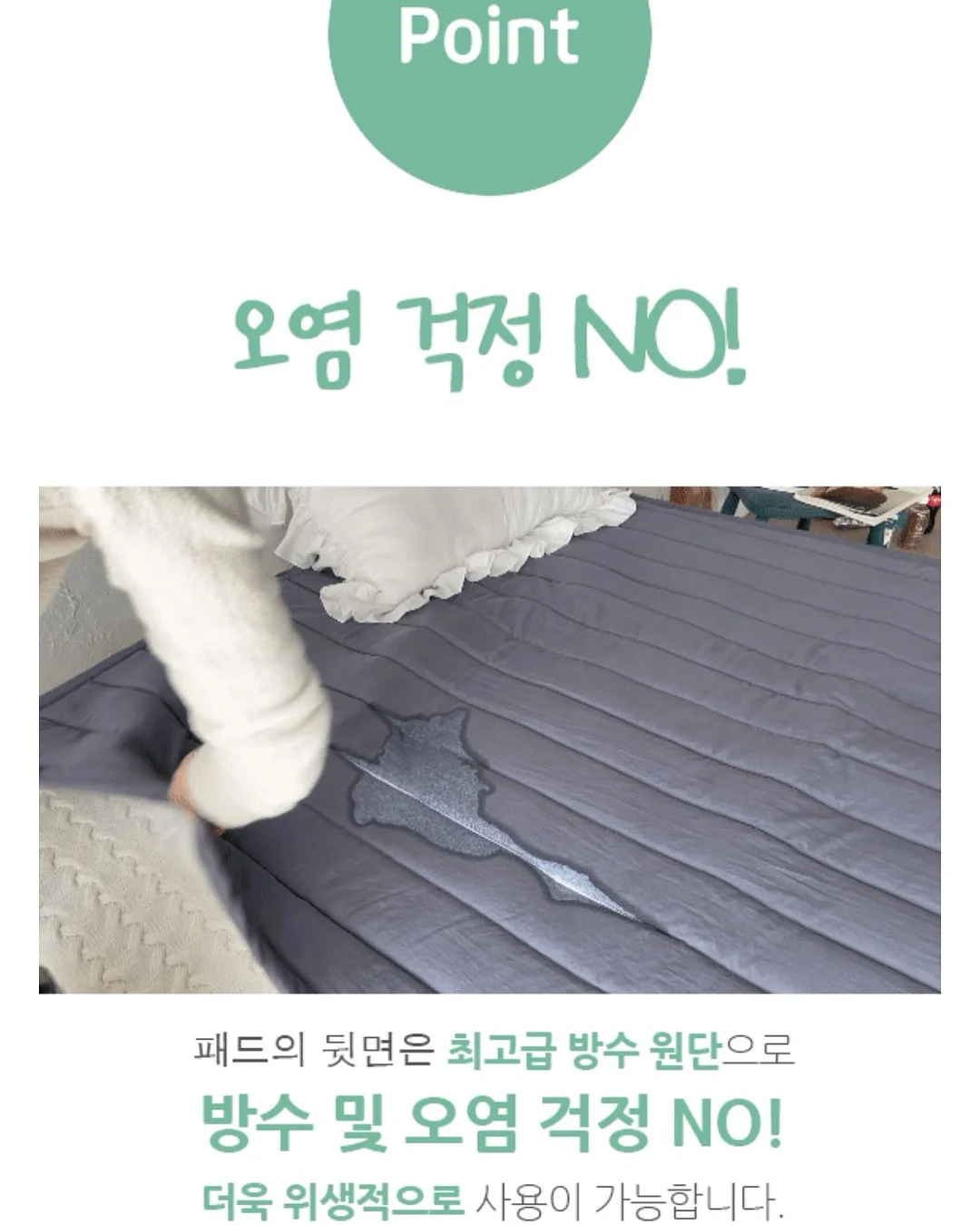 휴대용 충전식 밀봉기 15