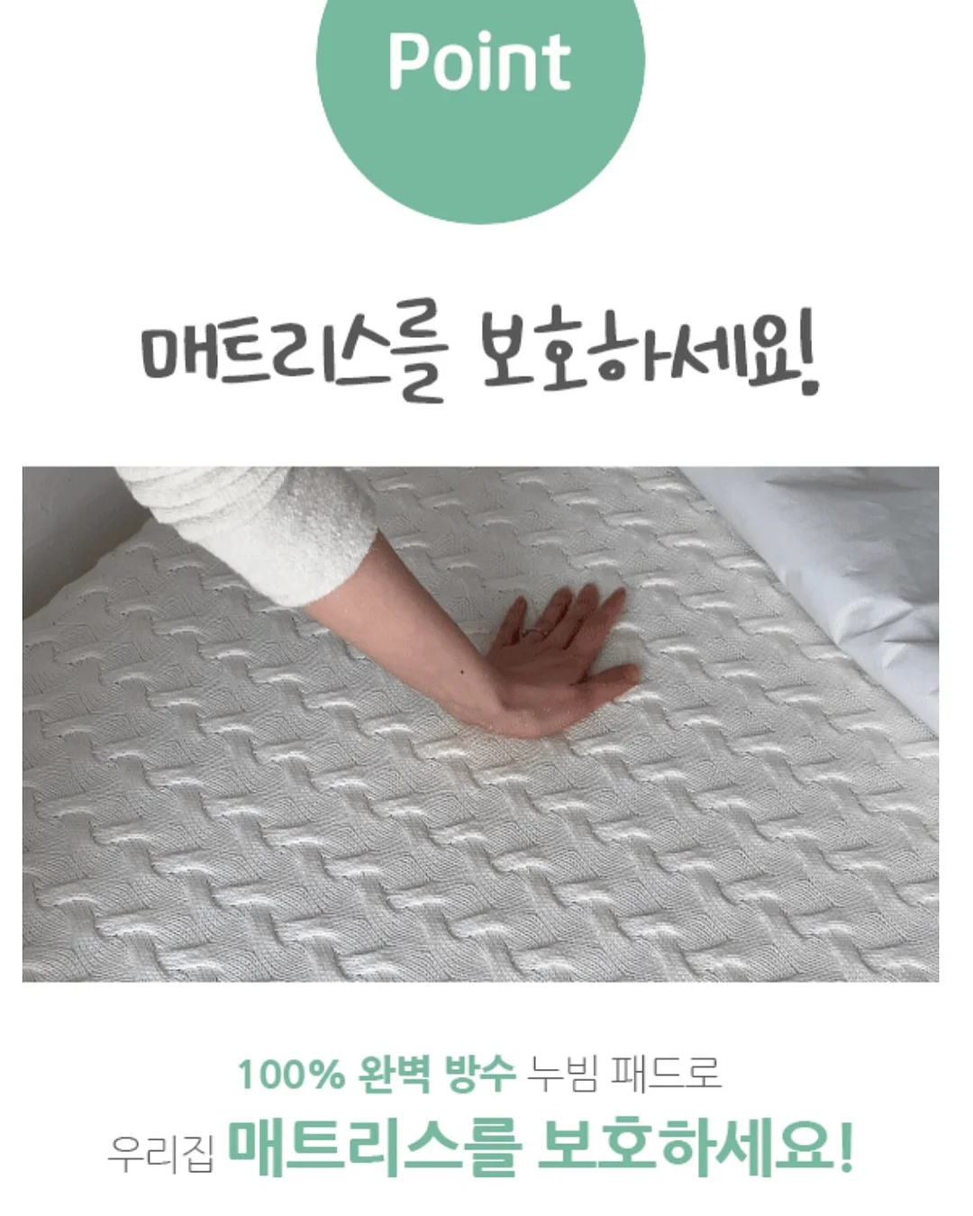 휴대용 충전식 밀봉기 16