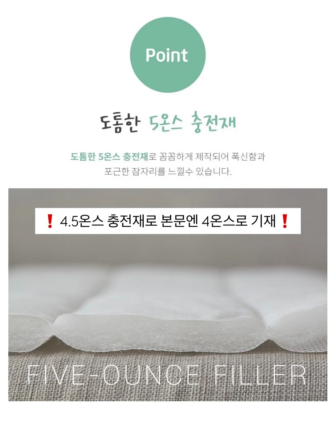 휴대용 충전식 밀봉기 17