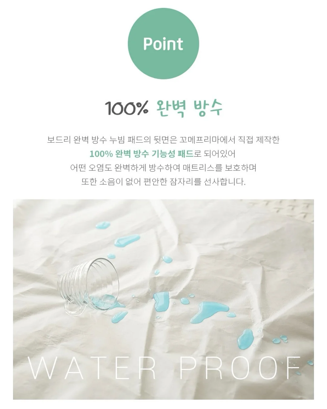 휴대용 충전식 밀봉기 18