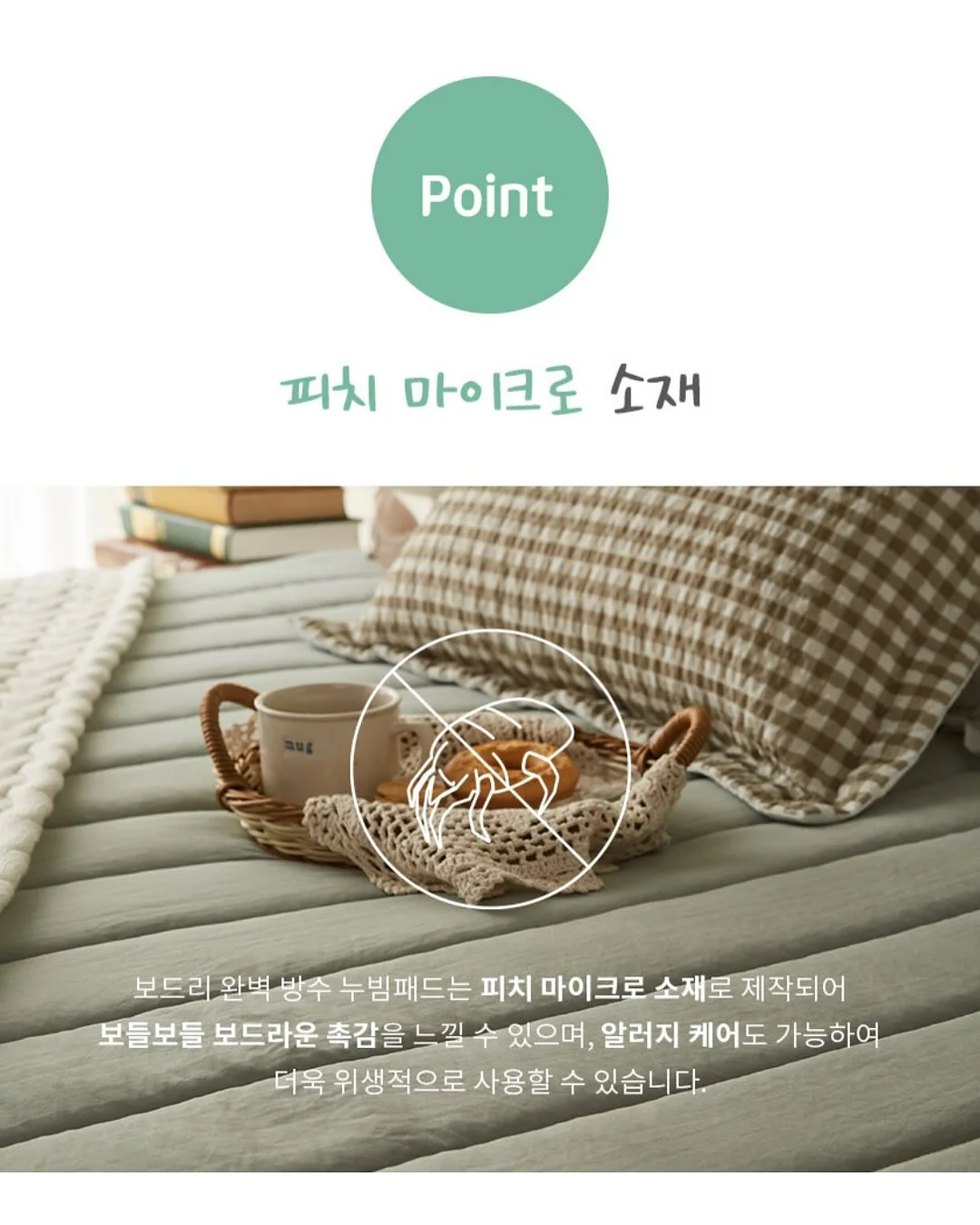 휴대용 충전식 밀봉기 19