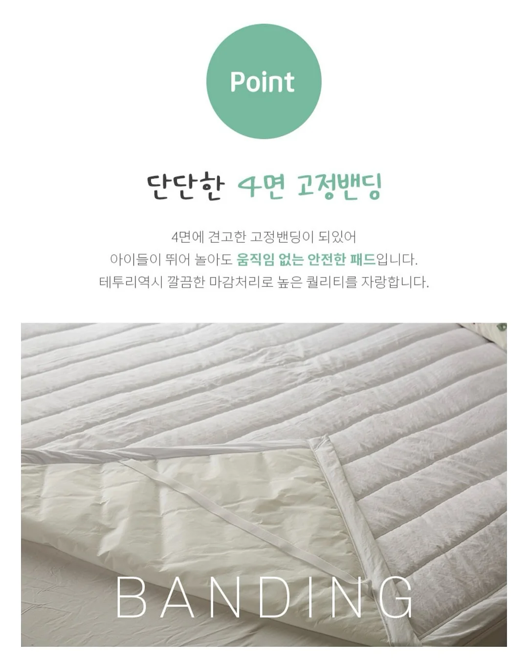 휴대용 충전식 밀봉기 20