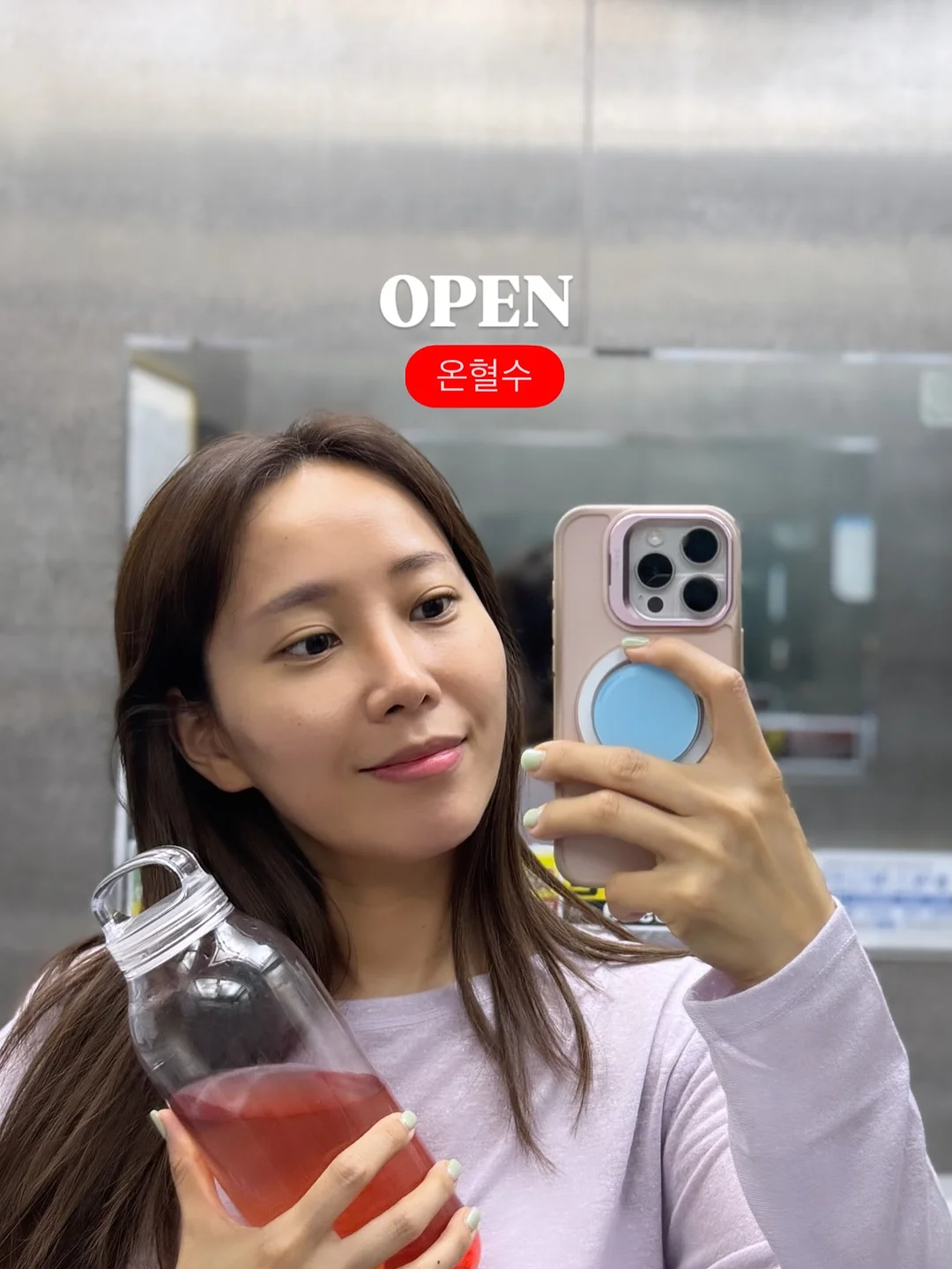 지아나 블루벨프릴 수영복 1