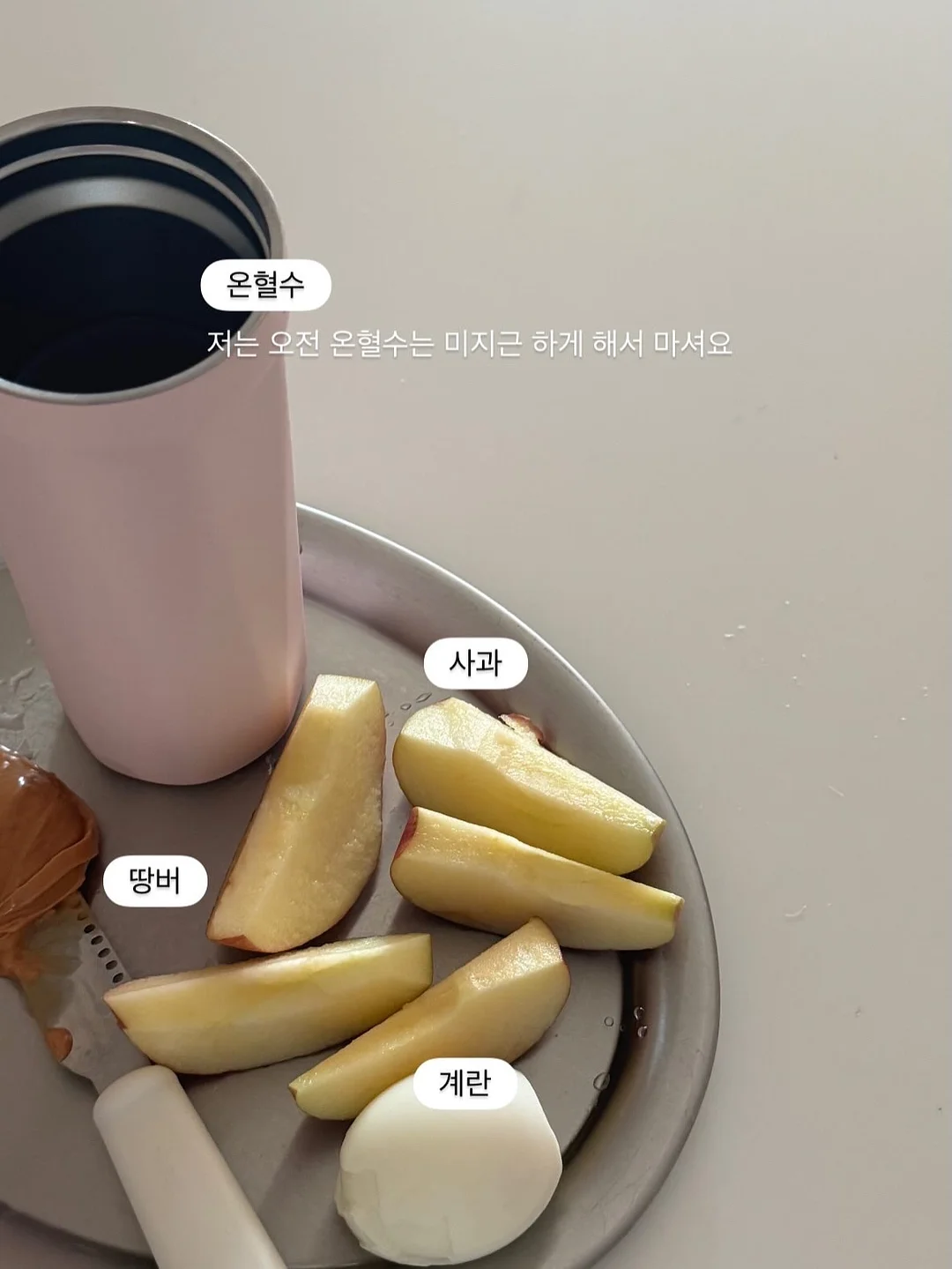 지아나 블루벨프릴 수영복 2