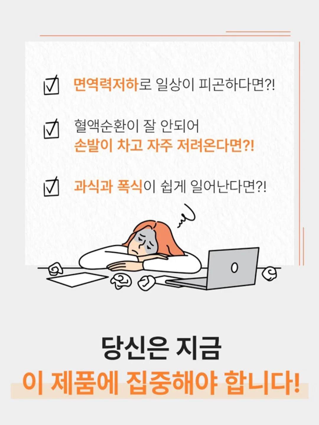 지아나 블루벨프릴 수영복 7