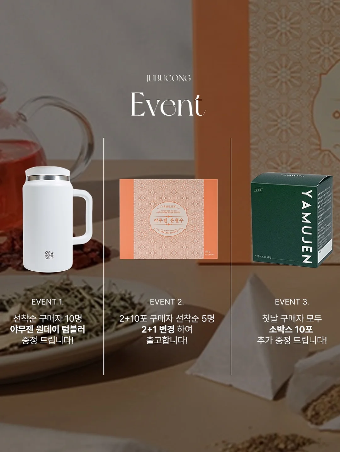 지아나 블루벨프릴 수영복 8