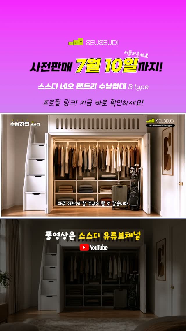 하프 샌드위치